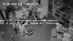 Caméra IP - CN