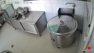 Caméra IP - CN