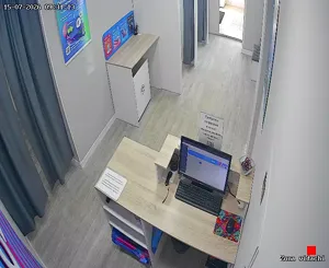 Caméra IP - RU