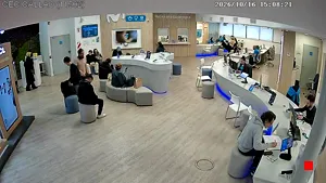 Caméra IP - AR