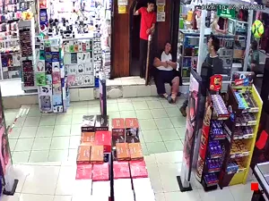 Caméra IP - PA