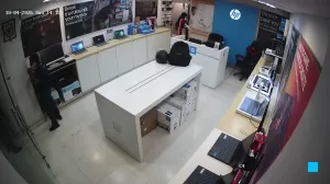 Caméra IP - IN