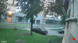 Caméra IP - RU