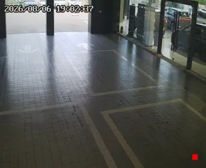 Caméra IP - CN