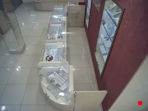 Caméra IP - RU