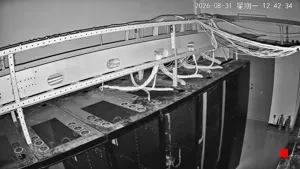 Caméra IP - CN