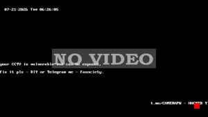 Caméra IP - US