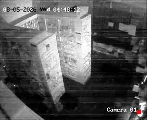 Caméra IP - AU