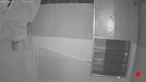 Caméra IP - IR
