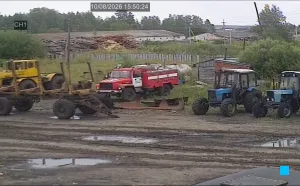 Caméra IP - RU
