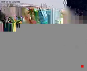 Caméra IP - IR
