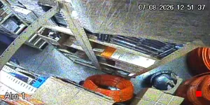 Caméra IP - MX