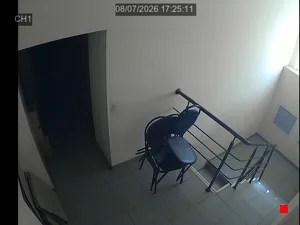 Caméra IP - RU