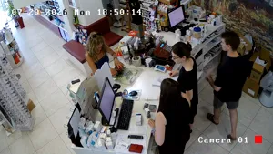 Caméra IP - GR