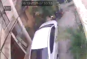 Caméra IP - DO