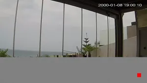 Caméra IP - MA