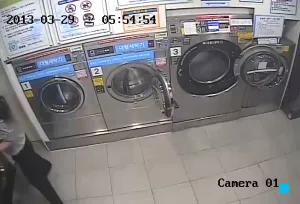 Caméra IP - KR
