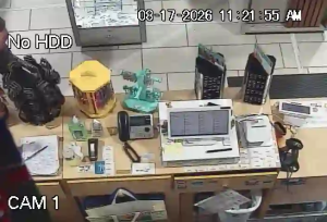 Caméra IP - US