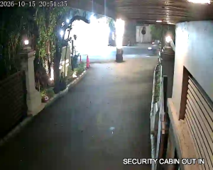 Caméra IP - IN