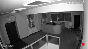 Caméra IP - RU
