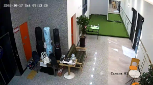 Caméra IP - KR