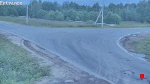 Caméra IP - RU