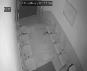 Caméra IP - IR