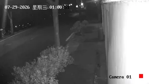 Caméra IP - CN