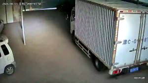 Caméra IP - CN