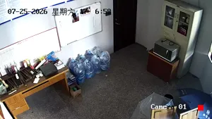 Caméra IP - CN