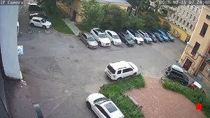 Caméra IP - RU