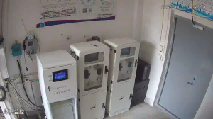 Caméra IP - CN
