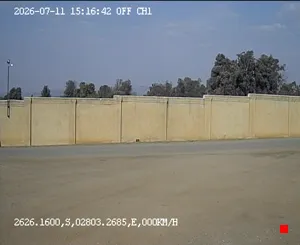 Caméra IP - ZA