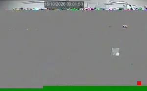 Caméra IP - AU