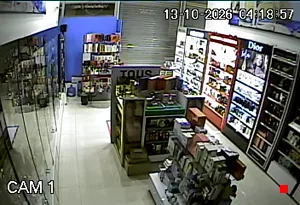 Caméra IP - BR
