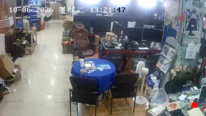 Caméra IP - CN