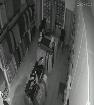 Caméra IP - IR