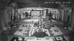 Caméra IP - CN