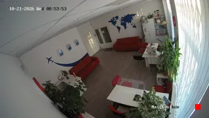 Caméra IP - RU