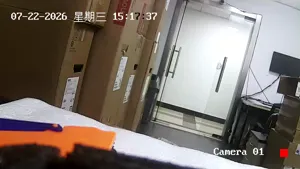 Caméra IP - CN