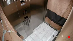 Caméra IP - US