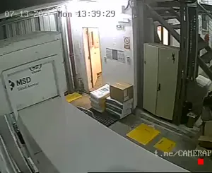 Caméra IP - UY