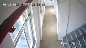 Caméra IP - CN