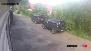 Caméra IP - RU