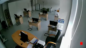 Caméra IP - RU