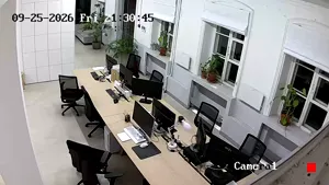Caméra IP - BY