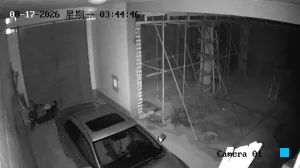 Caméra IP - CN