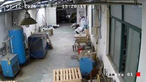 Caméra IP - CN