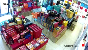 Caméra IP - CN