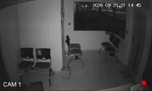 Caméra IP - AR